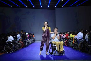 非常美 无障碍服装展演在北京服装学院举行